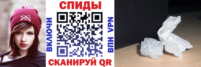Amphetamine 97%  Купить закладки  Котельники 