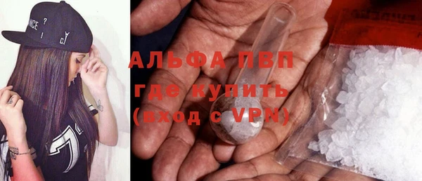 бошки Иннополис
