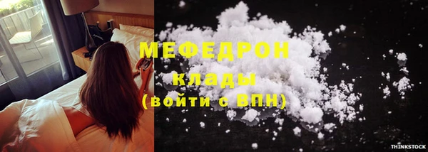 бошки Иннополис