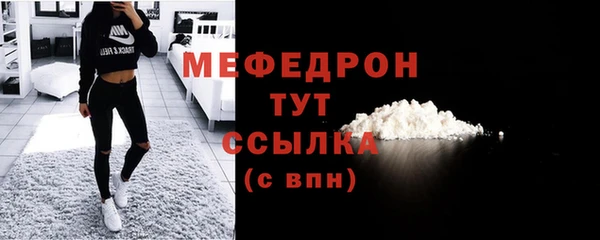 Альфа ПВП Зеленокумск