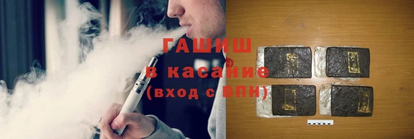бошки Иннополис