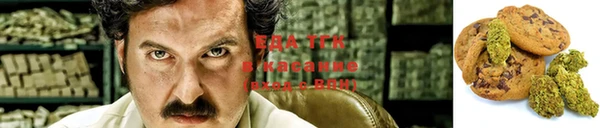 прущая мука Зерноград