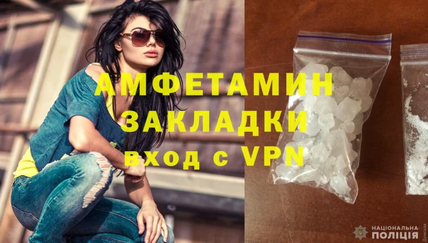 бошки Иннополис