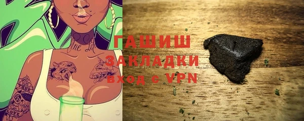бошки Иннополис